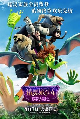 大杳蕉在线影院在线播放